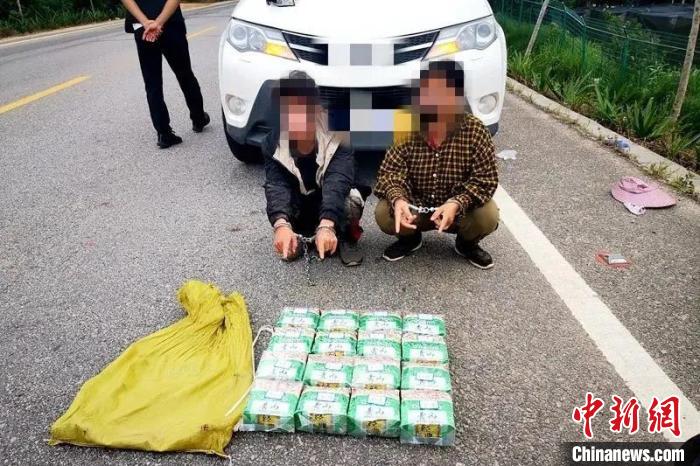 云南普洱警方连破两起毒品大案 缴毒64.65公斤